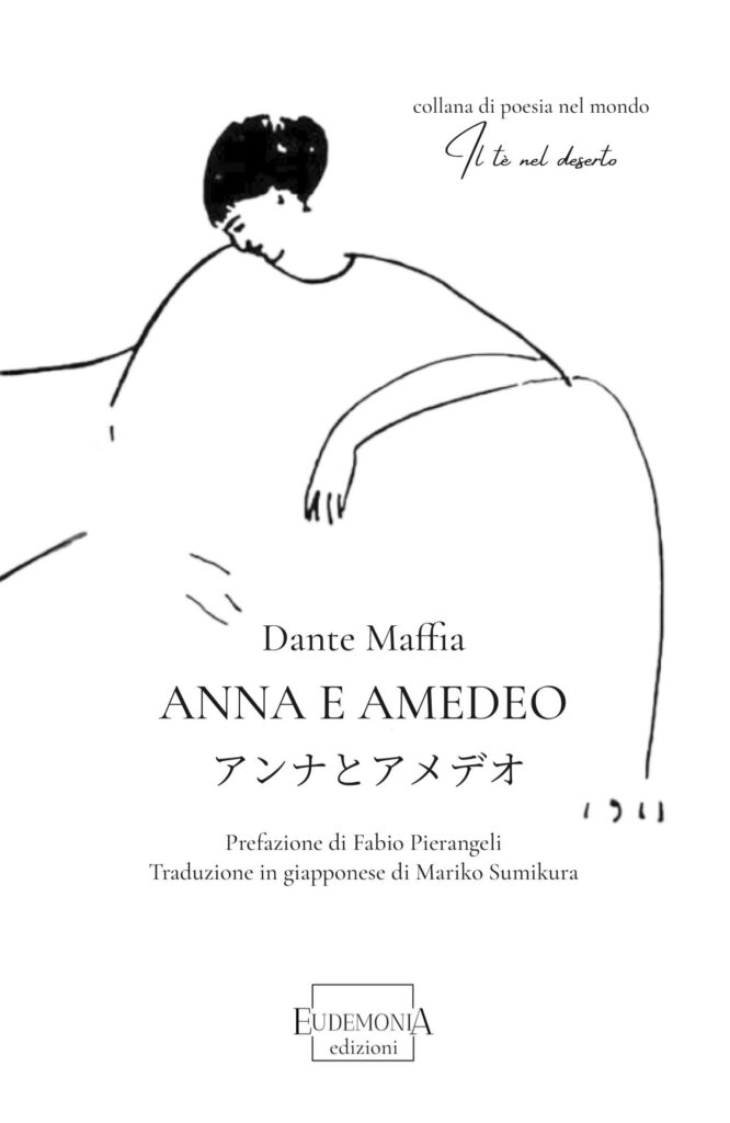 Dante Maffia - Anna e Amedeo (2026)